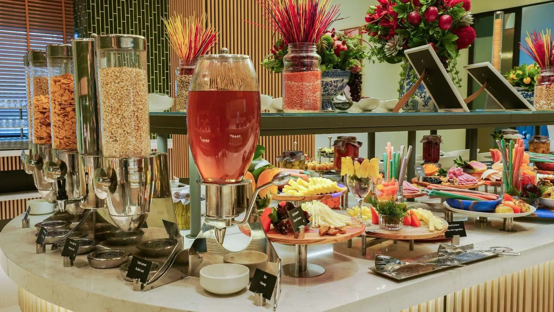 Radisson Hotel Istanbul Merter Türkiye